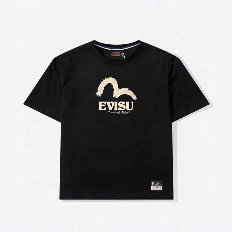 EV 2026 New Men's and Women's T-shirts