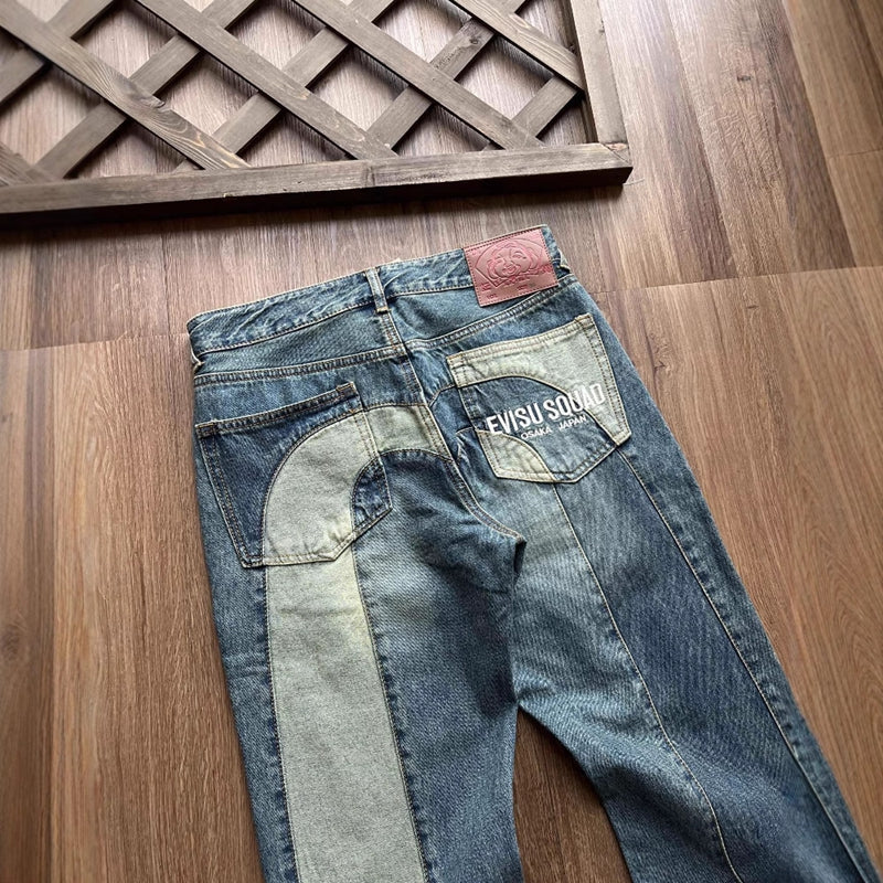 EV 2026 New Men's Casual Jeans