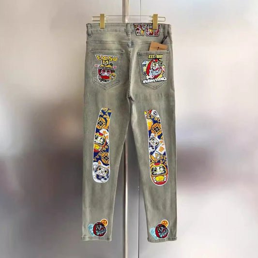 EV 2026 New Men's Casual Jeans