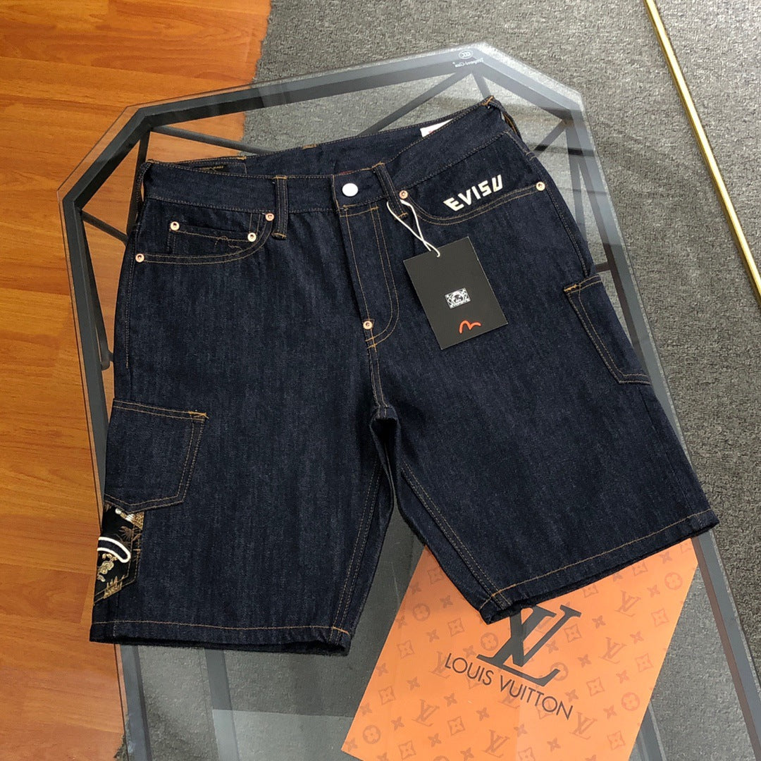 EV 2026 New Men's Casual Shorts