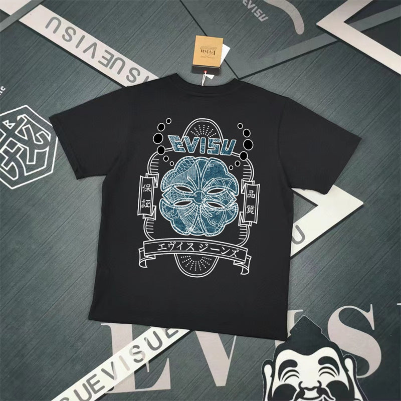 EV New Men's Short Sleeve T-Shirt