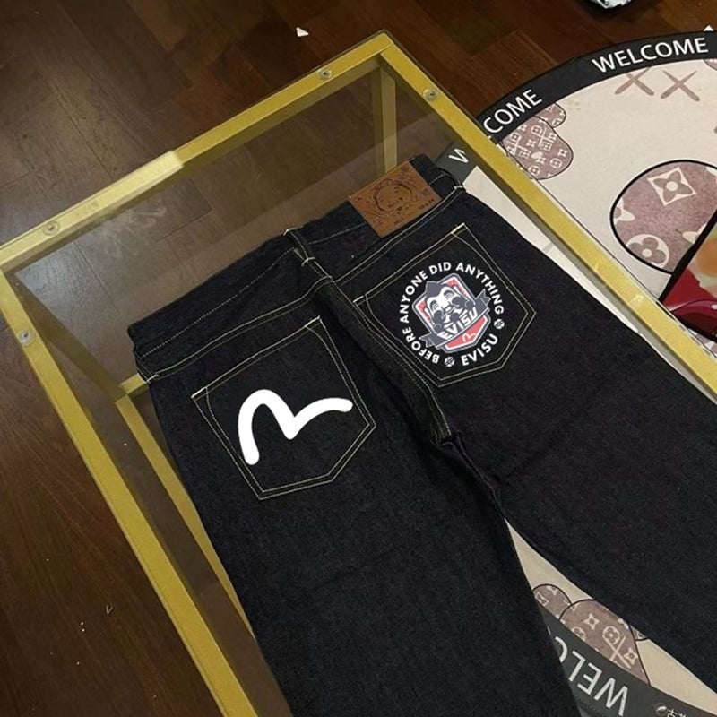 EV 2025 New Men's Jeans