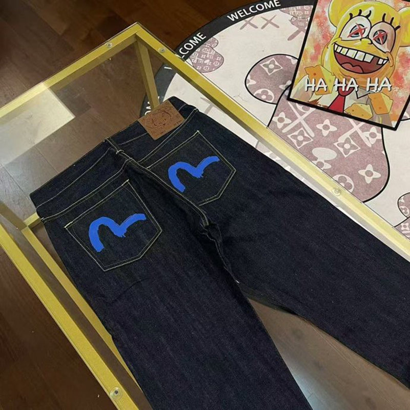 EV 2026 New Men's Casual Jeans
