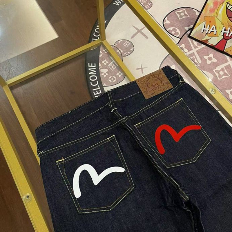 EV 2026 New Men's Casual Jeans