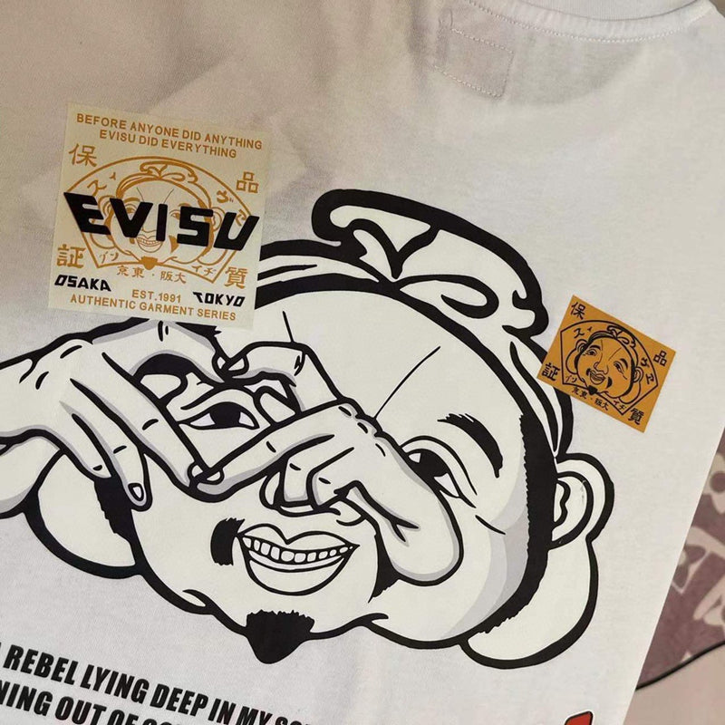 EV New Men's Short Sleeve T-Shirt