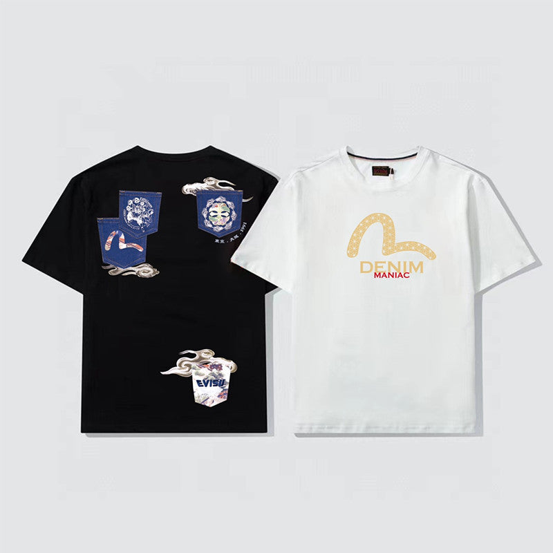 EV 2025 New Men's T-Shirt