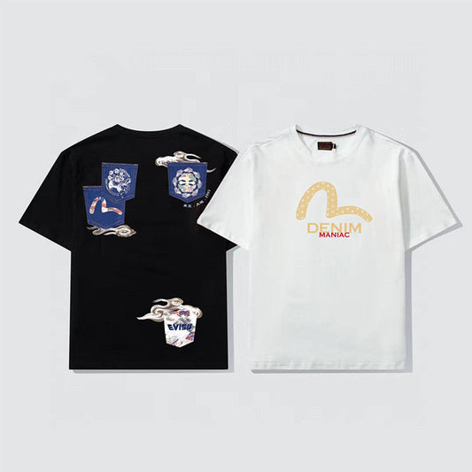 EV 2025 New Men's T-Shirt