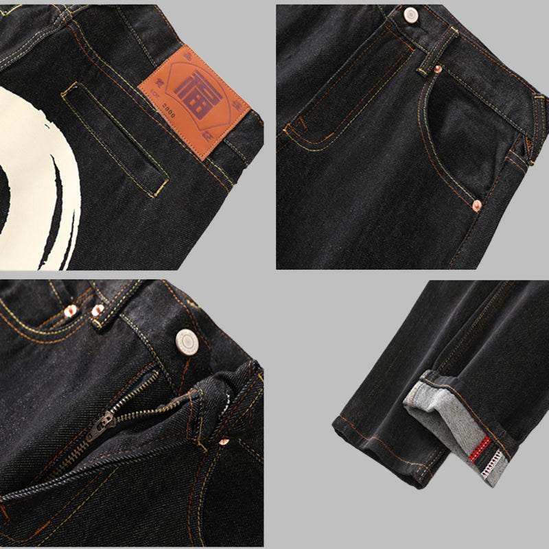 EV 2026 New Men's Casual Jeans