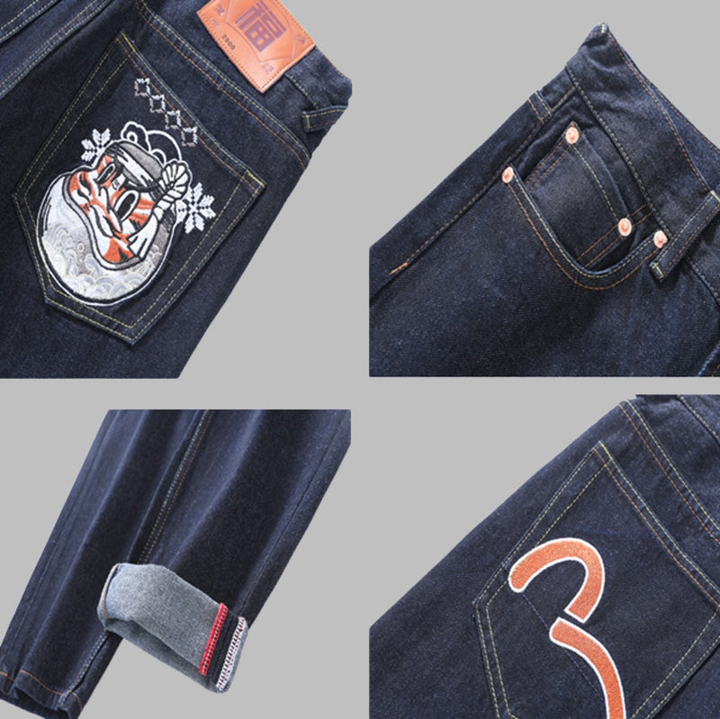 EV 2026 New Men's Casual Jeans