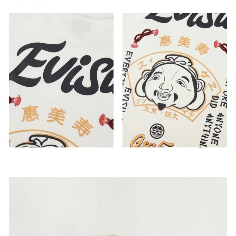 EV 2026 New Men's and Women's T-shirts