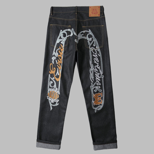 EV 2026 New Men's Casual Jeans