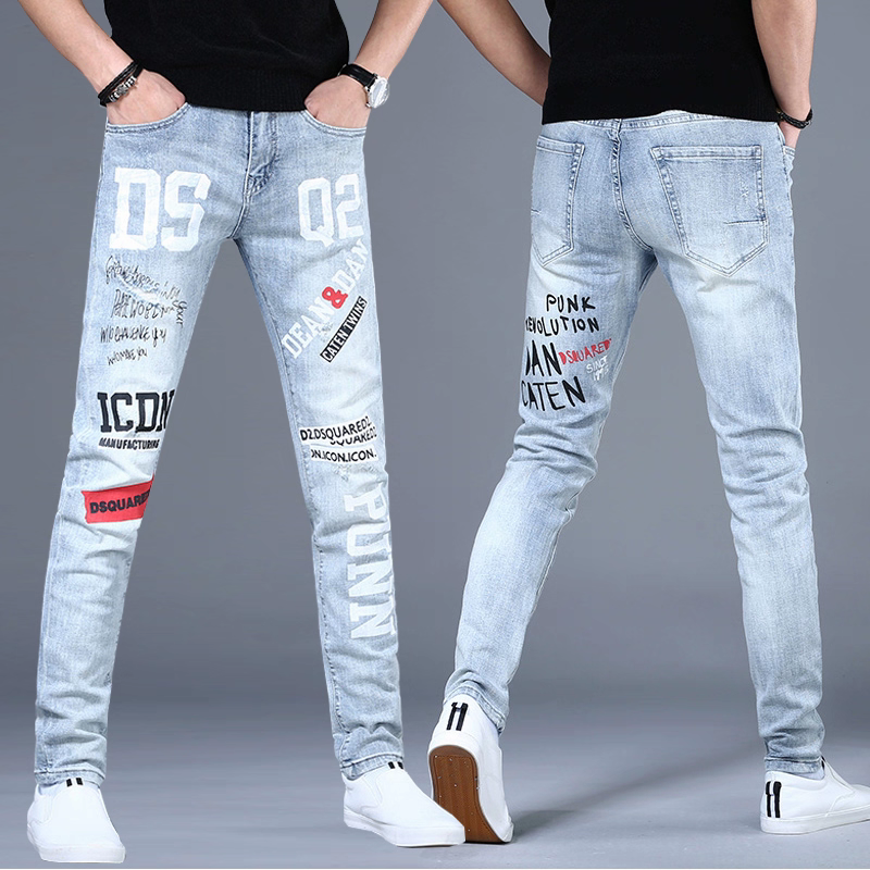 2026 DSQ2 Real Shots  Men's Jeans