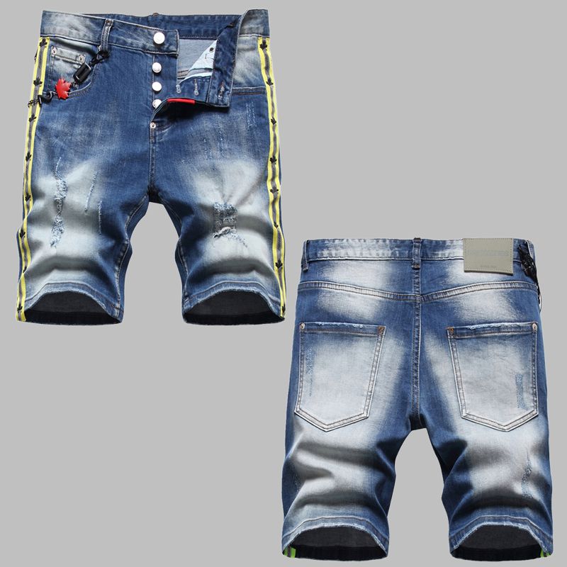 2025 New Men's DSQ2 Shorts
