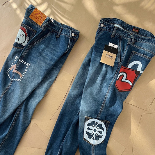 EV 2026 New Men's Casual Jeans