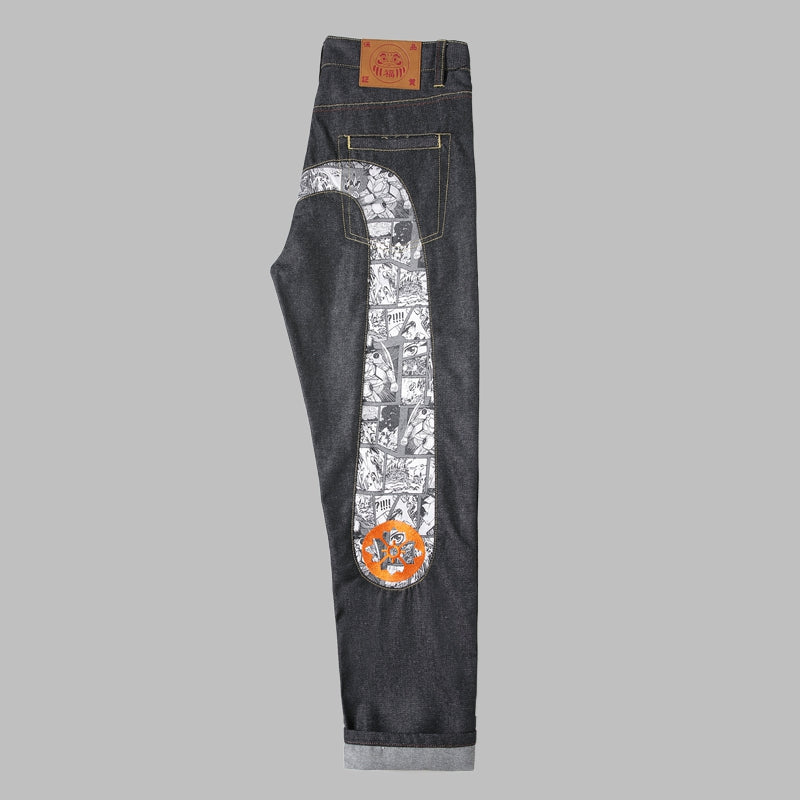 EV 2026 New Men's Casual Jeans