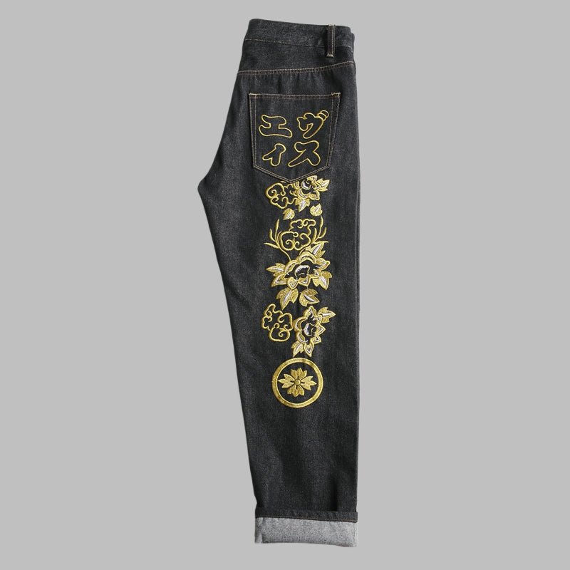 EV 2026 New Men's Casual Jeans