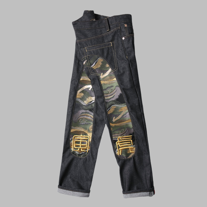EV 2026 New Men's Casual Jeans