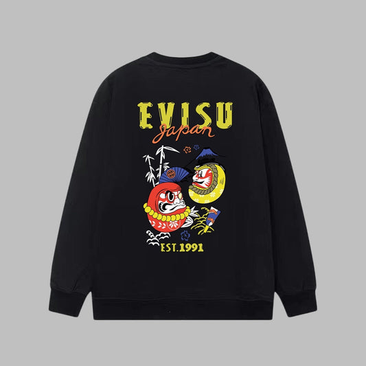 EV 2026 New Men's Casual Sweatshirt