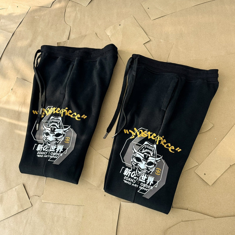 EV 2026 New Men's and Women's Casual Pants