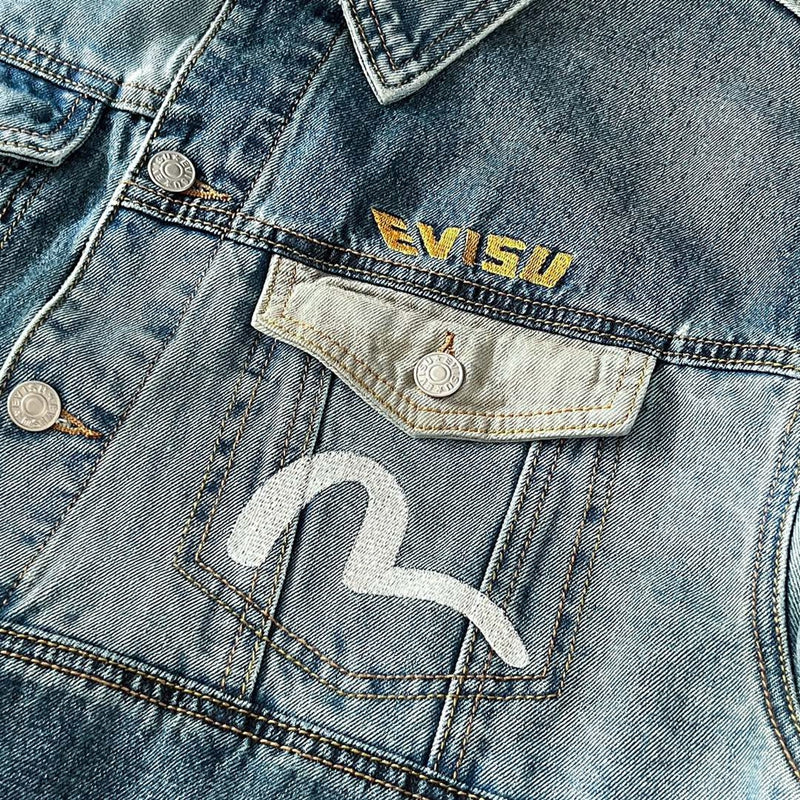 EV 2026 New Men's and Women's Jackets