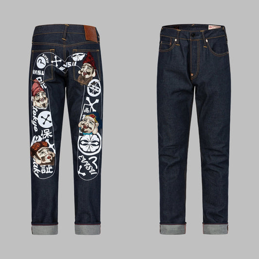 EV 2026 New Men's Casual Jeans