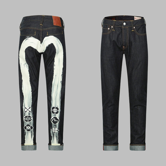 EV 2026 New Men's Casual Jeans