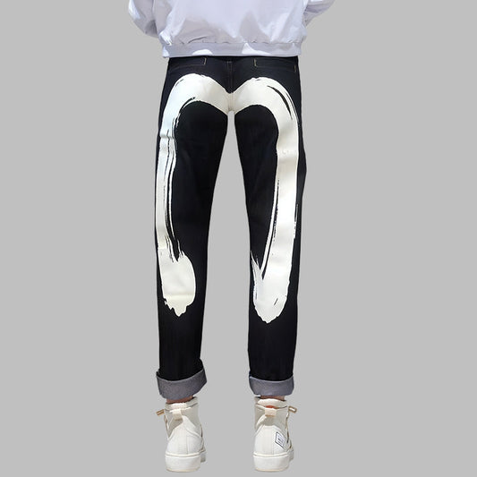 EV 2026 New Men's Casual Jeans