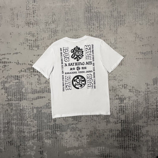 B★PE 2025 Men's and Women's Short Sleeve T-Shirts