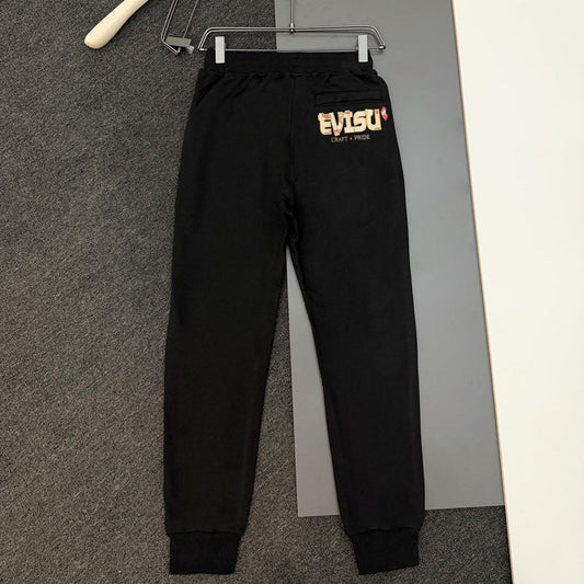 EV 2026 Men's and Women's Sweatpants
