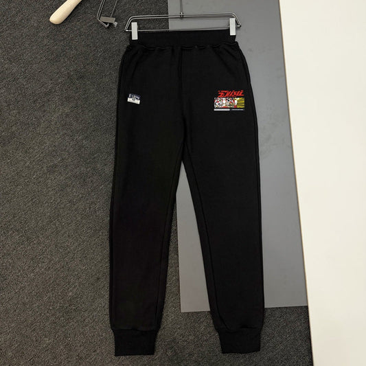 EV 2026 Men's and Women's Sweatpants