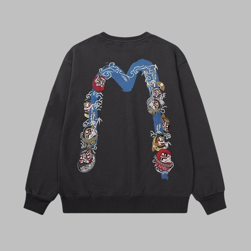 EV 2026 New Men's Casual Sweatshirt